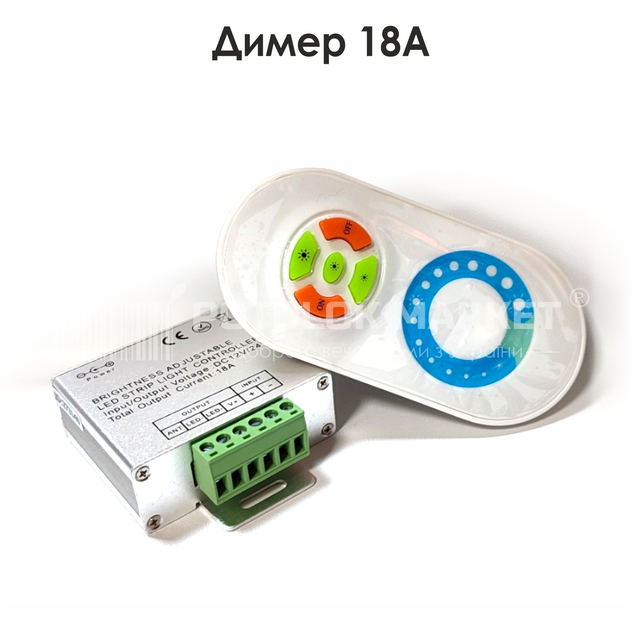 Димер OEM 18A-RF-5 Touch (3 Канали), фото 1