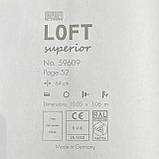 Шпалери вінілові на флізеліновій основі Marburg Loft Superior cірий 1,06 х 10,05м (59609), фото 8