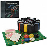 Набір для покера 9031 на 200 фішок із номіналом BCG