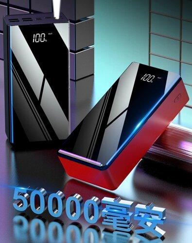 [ОПТ] Power bank jbl 50 000, фото 1