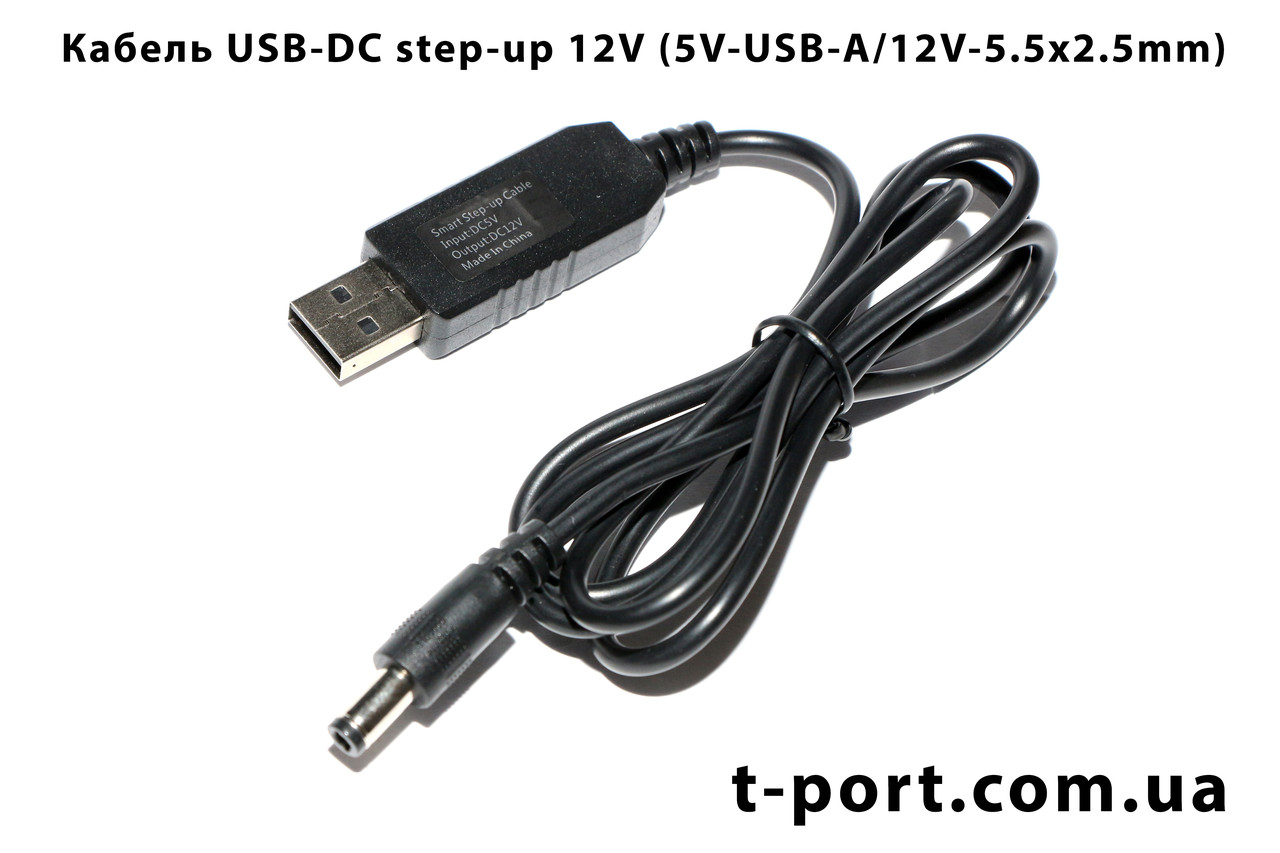 Кабель для питания роутера от USB на 12 Вольт: продажа, цена в Киеве ...