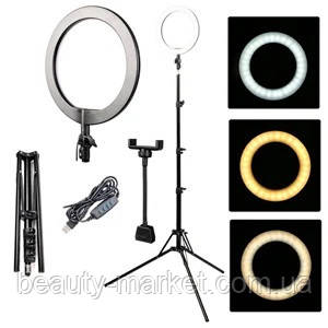 Кільцева лампа Ring Light 26 см з функцією роботи від повербанка