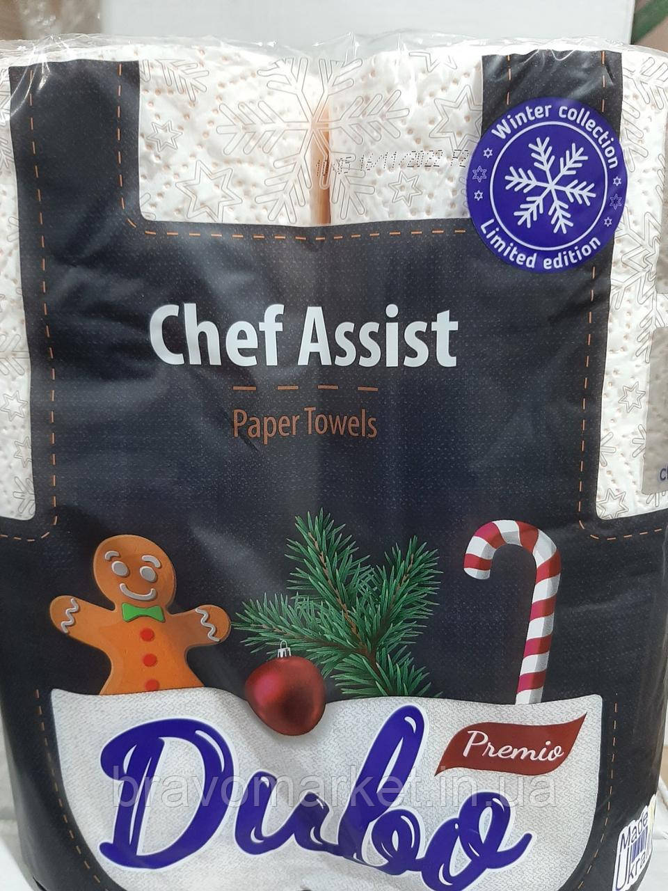 Рушники паперові 17г/м 3ш*2шт ТМ ДИВО Premio Chef Assist, фото 1