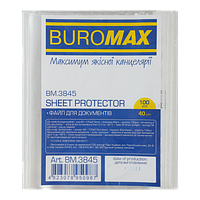 Файл для документов BUROMAX А5 40 мкм глянец ( 100 шт ) арт. BM.3845