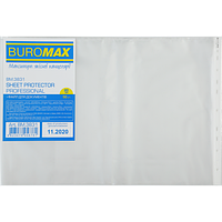 Файл для документов BUROMAX PROFESSIONAL А3 50 мкм горизонтальний глянец ( 20 шт ) арт. BM.3831