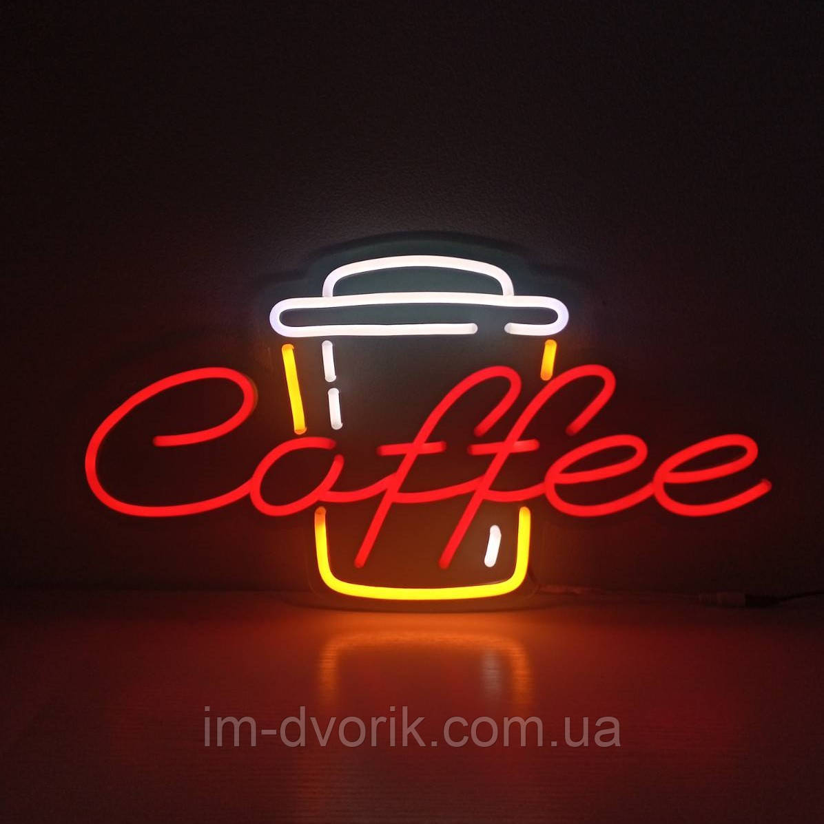 Неонова вивіска Coffee 600х315мм різнобарвна з диммером та блоком живлення