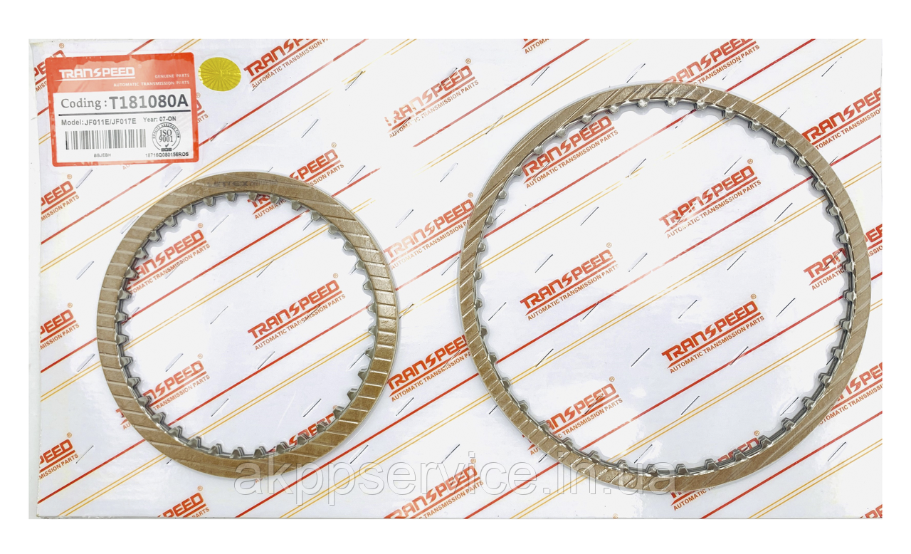 Комплект фрикційних дисків варіатор CVT JF011E RE0F10A 07-up, фото 1