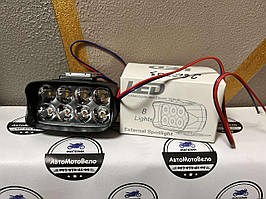 Світлодіодна LED фара L-21 12W 8 Led, біло-жовта