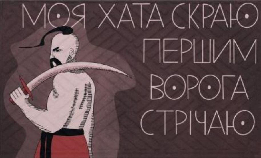 Придверний килимок піна 45х75 см