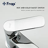 Змішувач для умивальника Frap F1061-2 високий, хром, фото 3