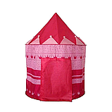 Дитячий намет Замок Вігвам Дитячий намет Будинок Ігровий намет Дитячий намет-замок намет Будиночок Домік, фото 9