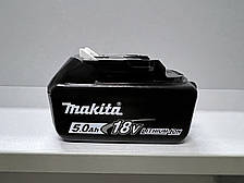 Акумулятор Makita BL1850B 18V 5.0 Ah (Li-Ion) НОВА!!!