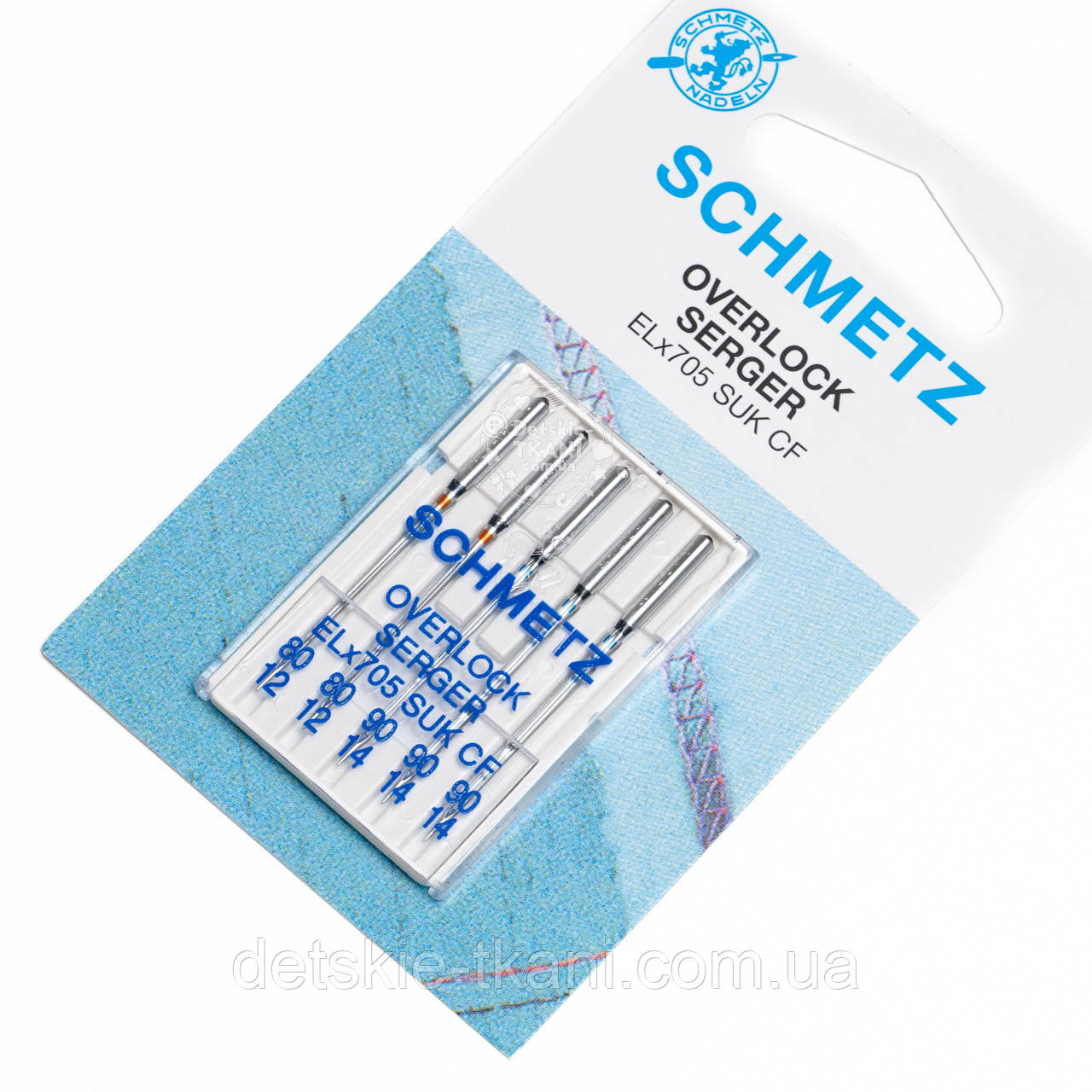 Набір голок для побутових оверлоків SCHMETZ Overlock ELx705 SUK CF (2x80, 3x90) 5 шт