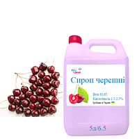 Сироп из черешни 62 - 65 Вriх, густота 1.3% в канистре 5л