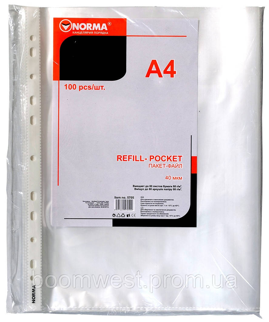 Купить Файл для документов NORMA A4+ 40 мкм глянец ( 100 шт ) арт. 5705 ...