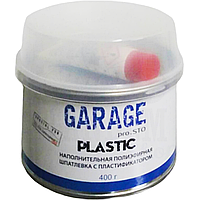 Шпатлевка для пластика эластичная GARAGE Plastic, 400 г