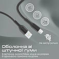 Кабель Promate xCord-AC USB-A to USB-C 2А 1 м Black (xcord-ac.black), фото 5