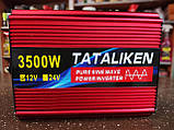 Перетворювач напруги (інвертор) 12-220V 3500W чистий сінус, фото 3
