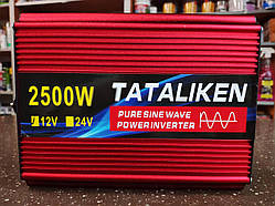 Перетворювач напруги (інвертор) 12-220V 2500W чистий сінус