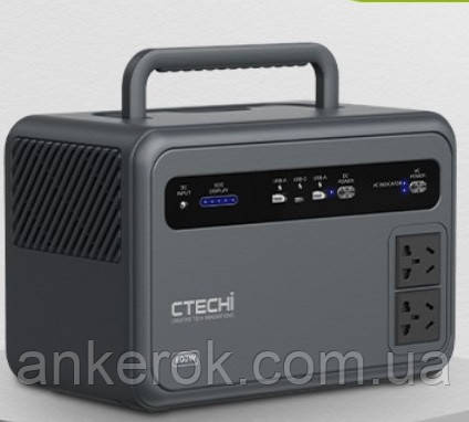 Зарядна станція CTECHi STG600 (GT600) 600W 460Wh