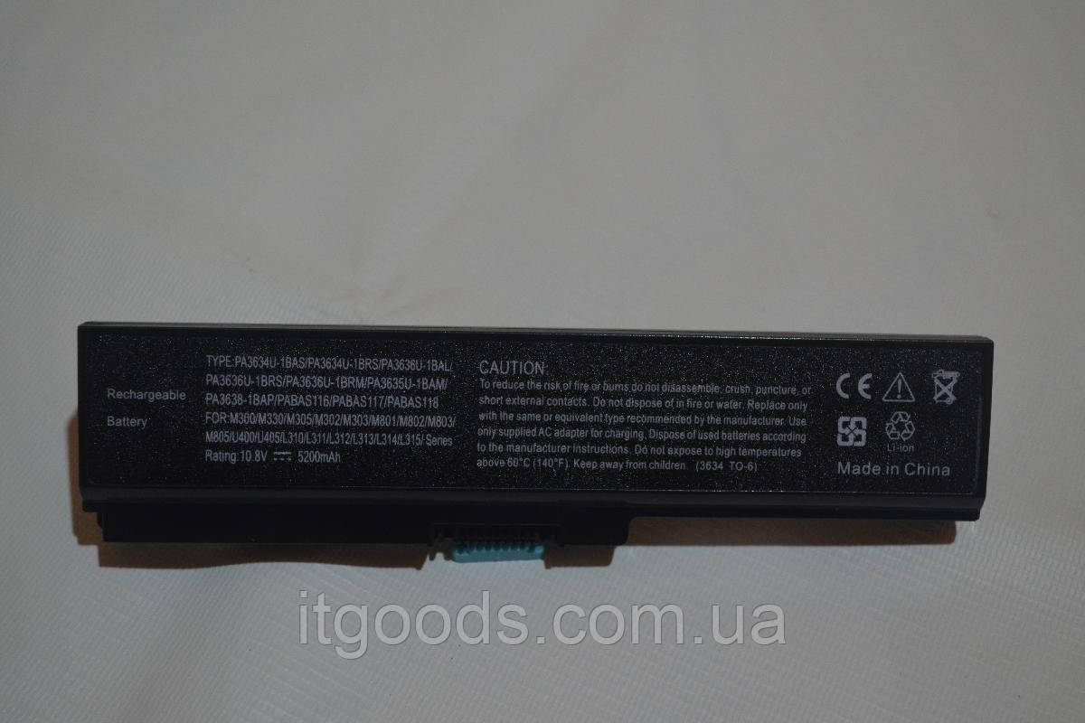Акумуляторна батарея PA3634U-1BRS 5200mAh для Toshiba Portege M800 M820 M830 M900 PA3635U-1BRS PA3636U-1BRS