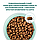 Optimeal Cat Adult Sterilised Bef & Sorghum 4кг корм для стерилізованих кішок (яловичина), фото 4