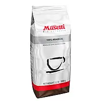 Кофе в зернах Caffe Musetti 100% Arabica 1кг, Италия Оригинал