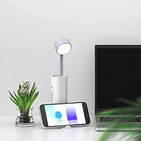 Лампа настільна LED на акумуляторі, настільна лампа Multifunctional Table Lamp D16 Біла