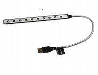 USB LED лампа Esperanza Sirius EA148