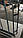 Багажні кошики на дах 250х135 з дрібною сіткою срібло люкс якість Багажник-кошик, фото 2