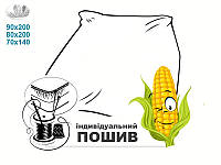 Пошиття односпального простирадла на гумці з бязі під замовлення. Розмір, малюнок на вибір