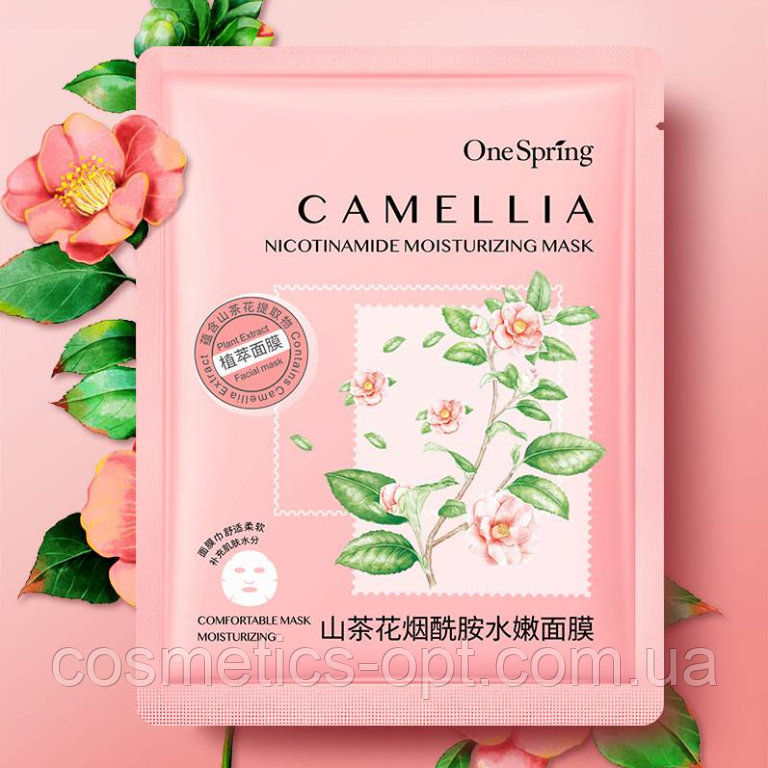 Поживна маска One Spring Camellia Nicotinamide Moisturizing Mask