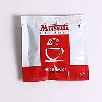 Кофе молотый Caffe Musetti Mio Espresso Rossa монодозы 150 шт