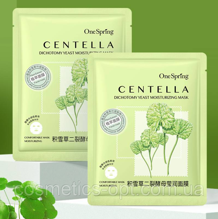 Стимулююча маска One Spring Centella Dichotomy Yeast Moisturizing Mask
