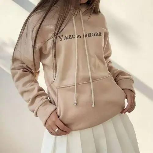 Тепле жіноче худі "Страшенно мила" 38\40, фото 1