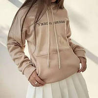 Тепле жіноче худі "Страшенно мила" 38\40