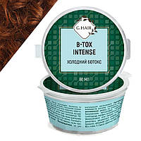 Холодний ботокс для волосся Inoar G.Hair B-Tox Intense, 50 мл