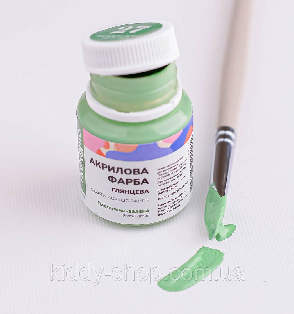 Пастельно-зелена