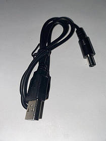Шнур живлення USB-DC male (5.5*2.5) 5вольт
