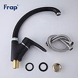 Змішувач для кухні Frap F4166-7, чорний, фото 4