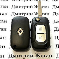 Ключ RENAULT Kengo, Modus, Megan, Clio (корпус Рено Кенго, Модус, Меган, Клио) 2 кнопки, лезвие VA2