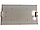 Плата Quantum Board(V3) LM301H, фото 7
