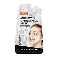 Зволожувальна маска для обличчя з ліфтинг-ефектом YEPPEN SKIN Antigravity Lifting Facial Mask 20 г