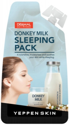 Нічна маска для обличчя з молоком ослиці YEPPEN SKIN Donkey Milk Sleeping Pack 20 г, фото 1