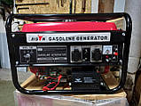 Бензиновий генератор BS2500E 2000/2300 W (електрозапуск), фото 7