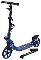 Функціональний складний двоколісний самокат Maraton Concept Синій, Самокати для дорослих та підлітків