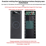 Powerbank 2 USB 8x21700 / 18650 / Корпус Повербанк зі швидким заряджанням + бездротова QC3.0 22.5W + 15W, фото 6
