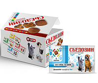 "Сьедозин" - антигельминтное средство для собак и котов, 10 кг (Круг)