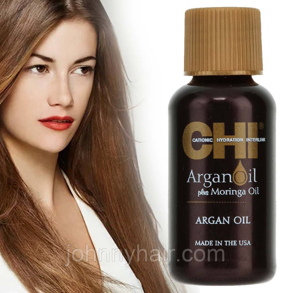 CHI Argan Oil догляд на основі арганової олійки 15 мл