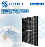 Сонячна панель Leapton Solar LP182x182-M-60-MH-460W, фото 2